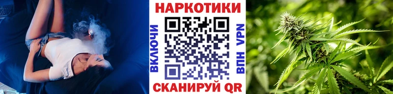 Купить закладку A-PVP  Мефедрон  ГАШ  Наволоки