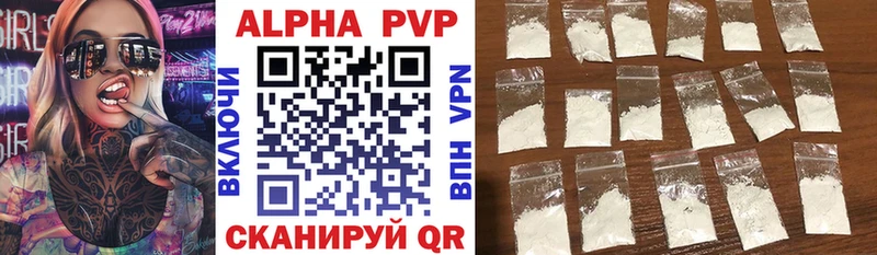 A PVP СК  Купить  Наволоки 