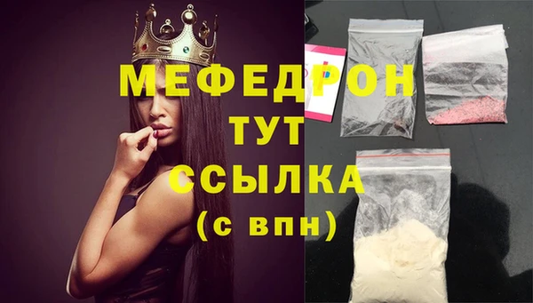 гидропоника Бугульма