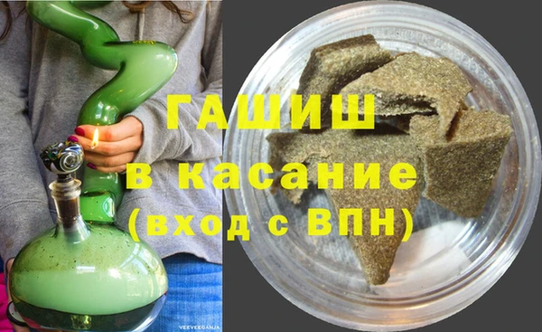гидропоника Бугульма