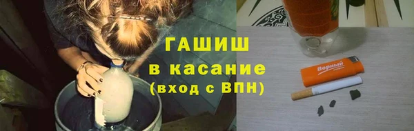 мет Бородино
