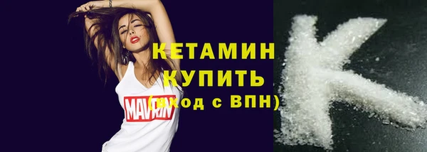 мет Бородино