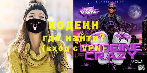 гидропоника Бугульма