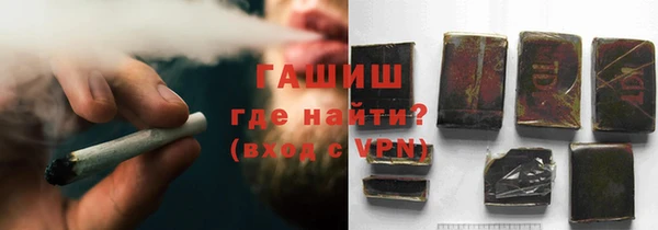 мет Бородино