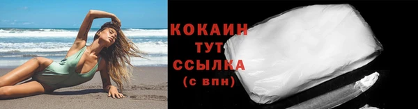 гидропоника Бугульма