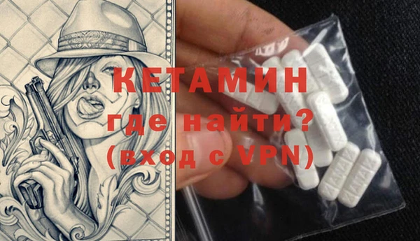 гидропоника Бугульма