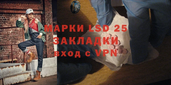 гидропоника Бугульма