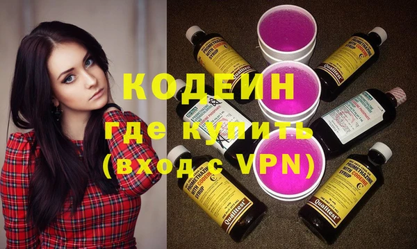 гидропоника Бугульма