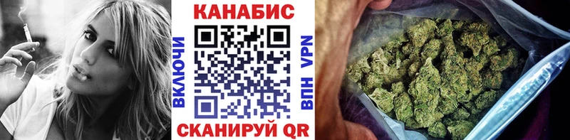 Купить  Наволоки  Конопля конопля 